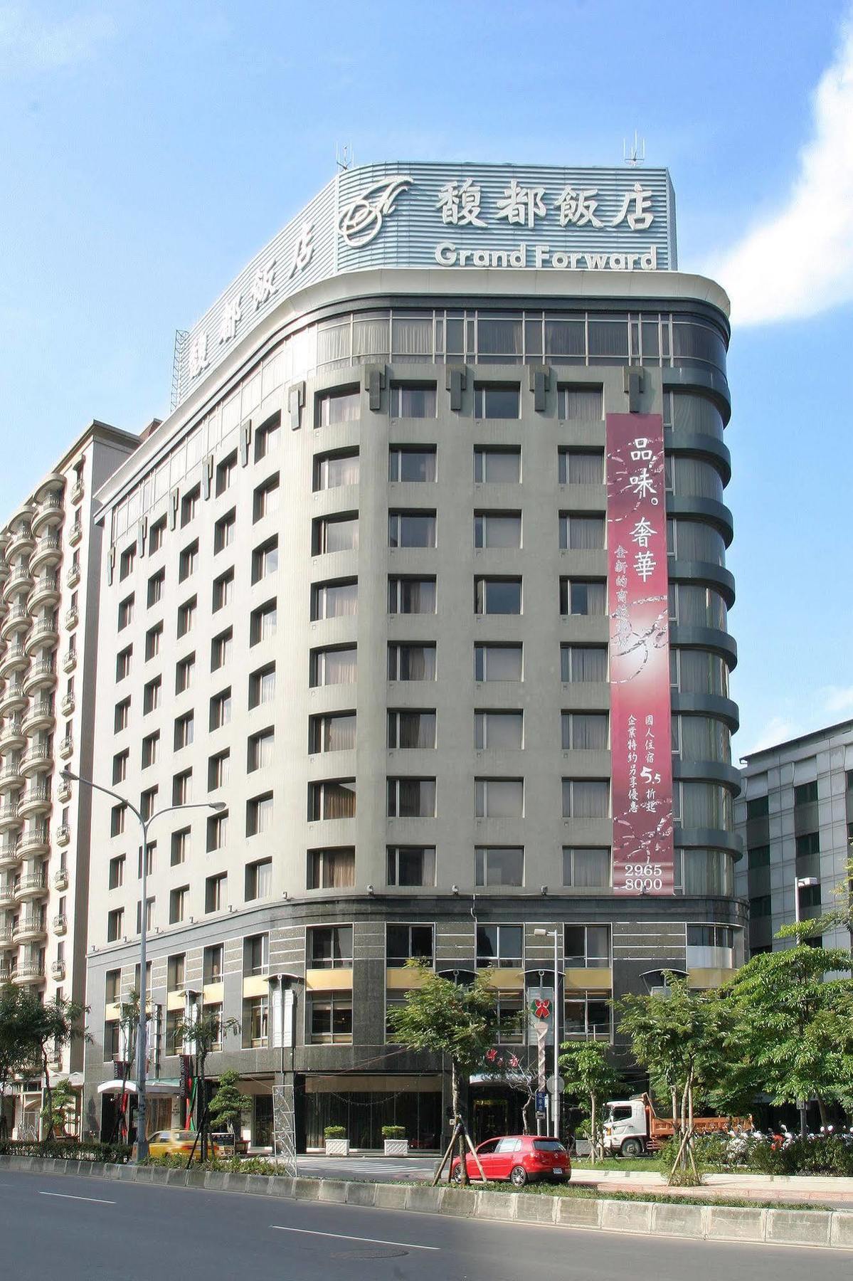 Grand Forward Hotel Tajpej Kültér fotó